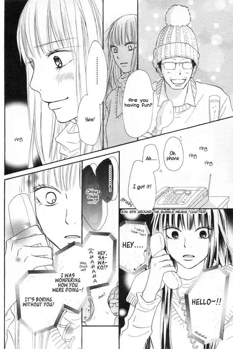 Kimi Ni Todoke Chapter 24 32